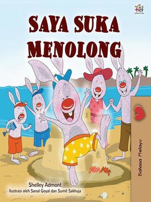 cover image of Saya Suka Menolong